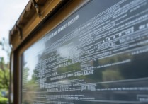 六盘水师范大学录取分数线是多少？历年变化趋势如何？