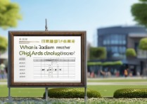 常州大学美术录取方式是什么？2026年录取分数线是多少？