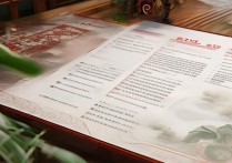 江南大学录取选修要求是什么，选科有哪些限制？