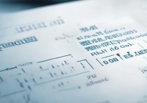 平度一中中考录取分数线是多少？平度一中录取线预测