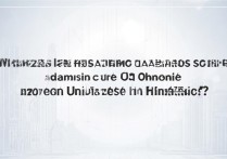 深圳大学重庆录取分数是多少？深圳大学在重庆录取分数线