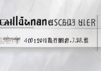 长安大学宁夏录取分数线是多少，理科最低多少分能上