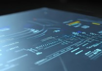 diskgenius硬盘检测结果分析