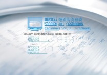 山西经贸职业学院录取分数线是多少？2026 年山西经贸职业学院各专业录取分数线