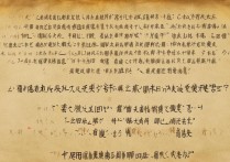 浙大学录取分是多少？浙江大学录取分数线是多少？