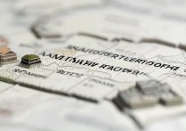 贵州各大学录取位次如何分布？揭秘录取趋势与竞争态势！