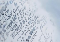 犀浦职业学院有哪些专业？犀浦职业学院录取分数线是多少？