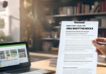 大学怎么确认录取