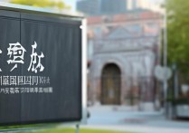 湖北长征职业学院是正规学校吗？湖北长征职业学院录取分数线多少