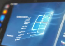 win7系统修复工具