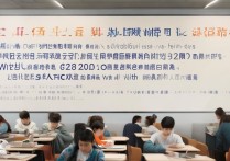 2026 年高考 339 分左右能上什么大学？339 分可以报考哪些院校？