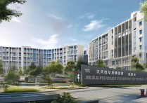 浙江记者职业学院怎么样，录取分数线是多少公办吗？