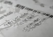 上海大学在重庆各专业录取分数是多少？上海大学重庆录取分数线