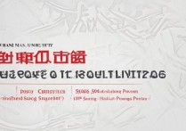 江南大学山东录取计划是多少？江南大学在山东招生人数和分数线