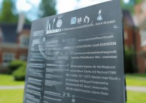 中南大学综合评估录取难吗，中南大学综评录取条件有哪些