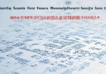 江苏大学山西专业录取多少分？江苏大学在山西各专业录取分数线是多少