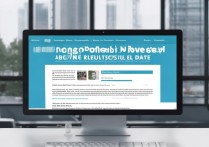 香港理工大学录取结果什么时候出？录取查询时间及入口