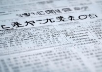 河北专科学校排名怎么样？河北最好的公办专科学校排名有哪些？