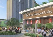 广州酒店职业学院怎么样？广州酒店职业学院是公办还是民办？