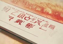 2017年仪陇县宏德中学录取分数线是多少？详细解读及对比分析？