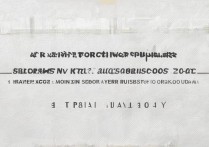 长安大学录取陕西位次是多少？陕西考生多少分能上长安大学