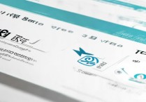 全国本科类专科学校排名如何？专科院校前十有哪些？