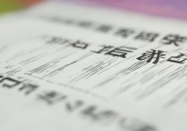 海南大学编导专业录取分数是多少？海南大学编导专业录取分数线