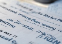 艺体类公办专科学校排名怎么样，四川最好的公办专科有哪些