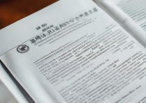 天津师范大学录取简章包含哪些内容，2026录取分数线是多少？