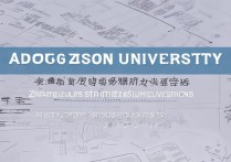 郑州大学如何录取？郑州大学录取分数线及录取规则是什么