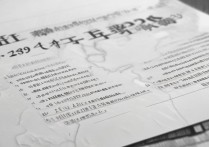 福建建筑大学录取分数线是多少？2023各省最低分汇总