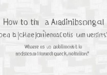 佳木斯大学怎么查录取？佳木斯大学录取通知书查询入口在哪？