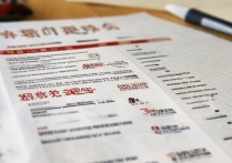 陕西比较好的专科学校有哪些？2023年最新排名榜单揭晓！