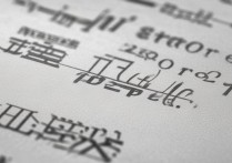 成都大学表演录取分数线是多少，最低多少分能考上？