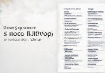 湖北专科学校排名有哪些？湖北有哪些比较好的专科学校