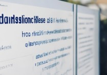 塔里木大学专业录取规则是什么？塔里木大学各专业录取分数线多少