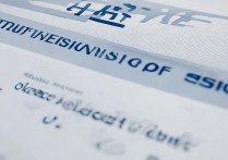 潍坊护理职业学院春考分数线是多少，2026年多少分能上