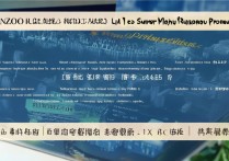 兰大贵州录取分数线是多少？兰大在贵州招生人数多吗