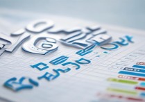 三穗民高录取分数线是多少？2026年三穗民高录取分数线预测