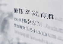 天津大学录取分数线是多少？天津大学录取结果查询时间