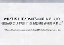 大连大学录取查询时间是什么时候？2026大一新生录取结果几号公布
