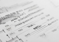 武汉大学天津录取线是多少，历年最低分多少能上