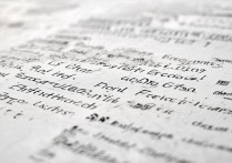 山东低分考生如何挑选性价比高的公办本科院校？揭秘热门院校及录取分数线！