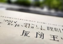 浙江大学河北录取分数线多少分？2024招生计划与报考指南发布！