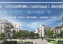 烟台建筑职业学院怎么样？烟台建筑职业学院录取分数线是多少？