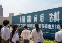 郑州医药大学多少分能上？高考录取分数线公布！
