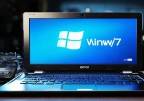 Win7笔记本装了显卡驱动后蓝屏