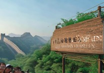 中国长城地质大学录取情况如何？招生标准有何变化？