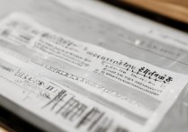 2024年武汉大学录取线预估，哪些专业分数会创新高？