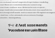 广东排名比较低的专科学校有哪些？广东公办专科最低分数线是多少